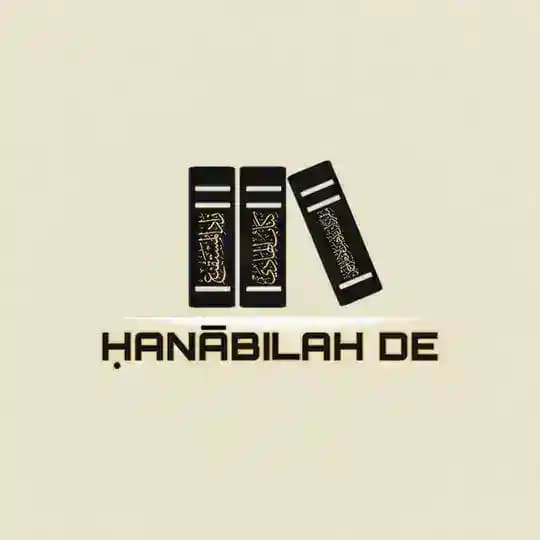 HanabilahDE