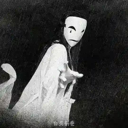 ♱ Хандрагор ♱