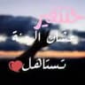 هنتغير عشان الجنة تستاهل❤️