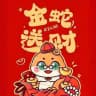 Hello GPT 智能翻译 销冠必备