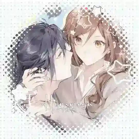 Horimiya Confession Daily