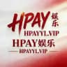 HPAY国际娱乐