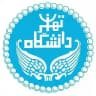 مؤسسه توسعه و تحقیقات اقتصادی دانشگاه تهران