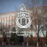 IHMA Sirdaryo viloyati