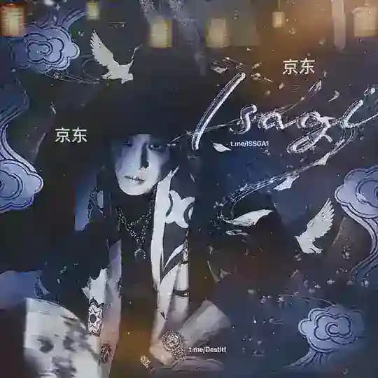 秀 𝐈𝐒𝐀𝐆𝐈
