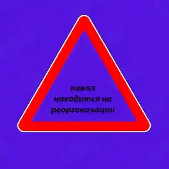 Мнение или идеи миллионов