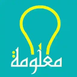 💡 معلومة و فائدة 💡 Profile