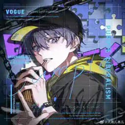 𝙄𝙨𝙖𝙜𝙞 𝙔𝙤𝙞𝙘𝙝𝙞.🧩 Profile