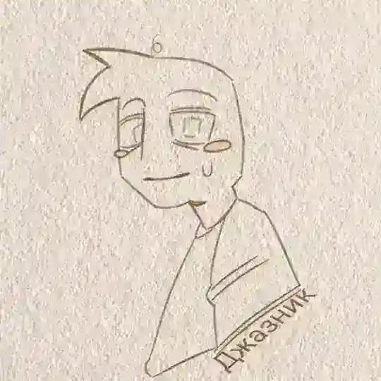 ⊹ . ✧𝆬 ΔΞΑΖΝΙΚ⊹ ✧𝆬