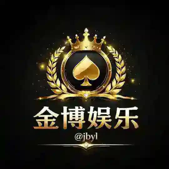 金博娱乐 官方频道