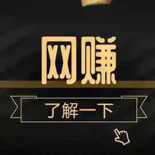 京东E卡-沃尔玛充值卡-代收口令