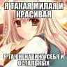 Мега Бокс из Кисточек и Красок