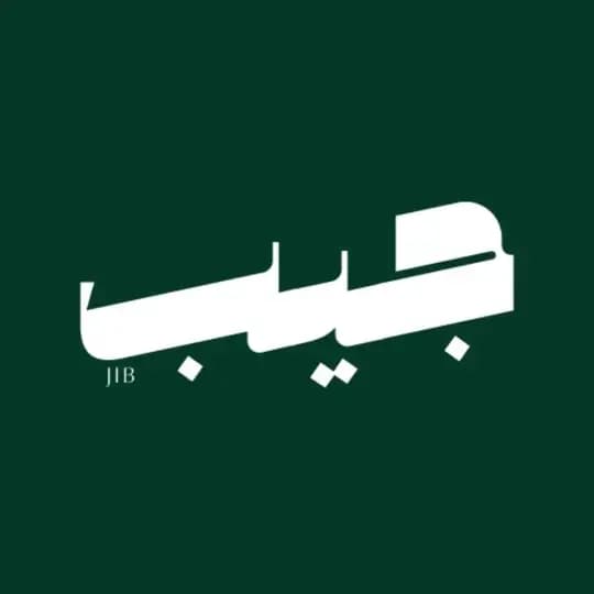 نشریه جیب | JIB Mag