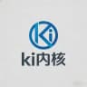 Ki内核