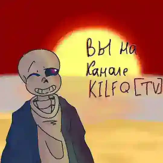 KILFQ [TV] НОВОСТИ