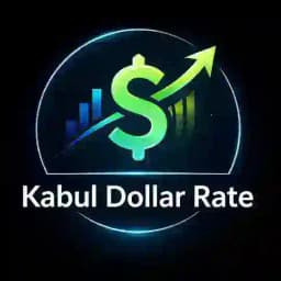 Kabul Dollar Rate | د کابل ډالر نرخ Profile