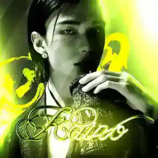 Кайро