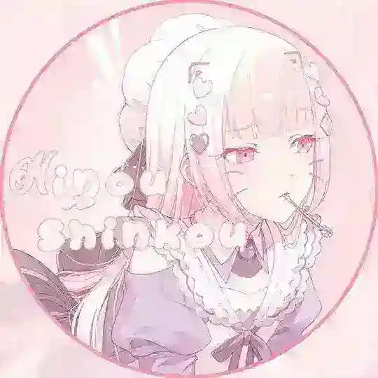 𐙚|| .. 𝓚𝓲𝓷𝓸𝓾 𝓽𝓸 𝓼𝓱𝓲𝓷𝓴𝓸𝓾 ..