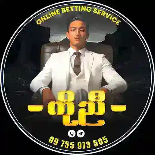 ကိုညီ ( Tg Channel ) 🚀