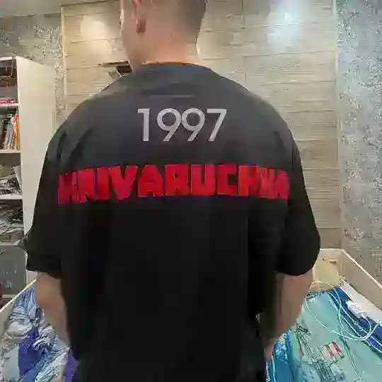 KrivaRuchka Metro