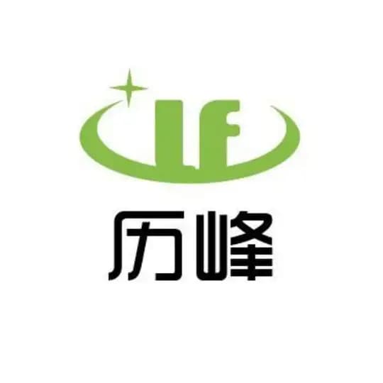 历峰支付官方通知频道（重建版）！！