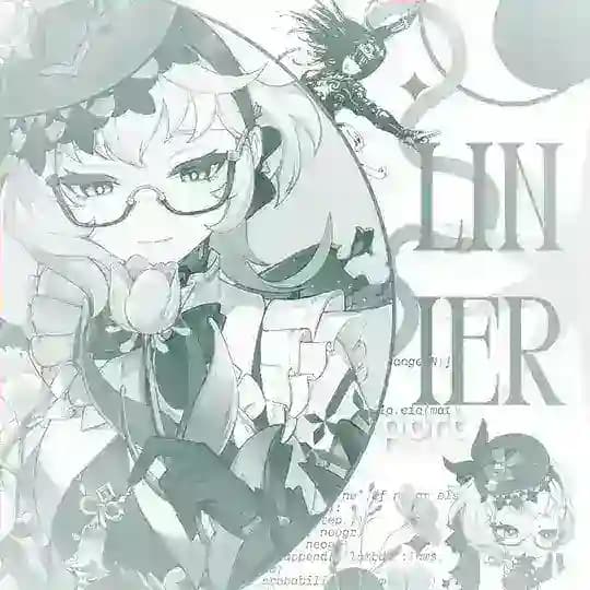 𐔌՞ 𝓛 𝗂𝗇𝗂𝖾𝗋 :: pྀིr𝗍 ᩠ ⊹