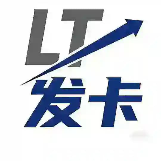 LT77企业发卡