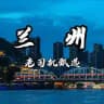 兰州小圈楼凤服务