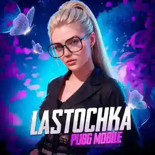 𝐋𝐀𝐒𝐓𝐎𝐂𝐇𝐊𝐀 𝐏𝐔𝐁𝐆