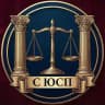 Союз Юристов, Судебных представителей