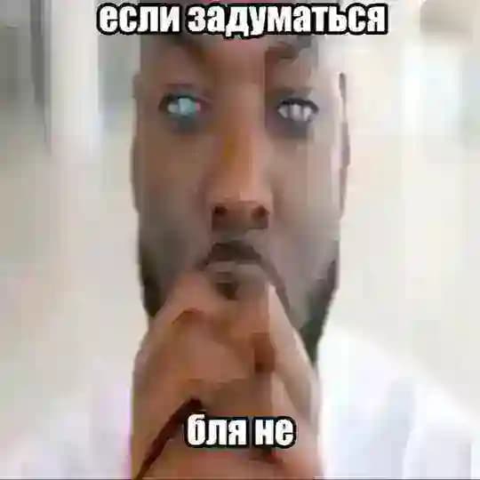 рест | Деф Клойб
