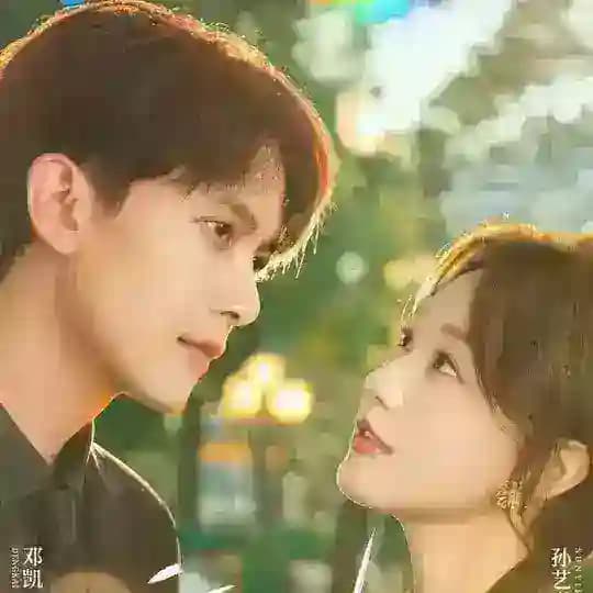 The Double Game (2026) (mmsb စ/ဆုံး)