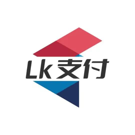 Lk支付通知频道