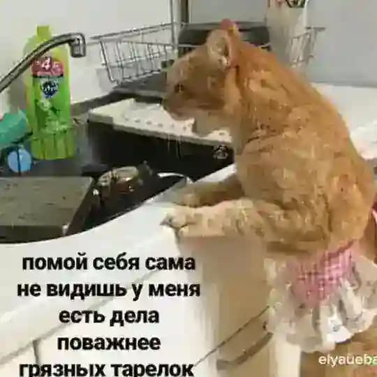 Мега творчество Люми