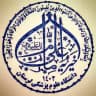 Lums.imamAli|خیریه امام علی (ع) دانشگاه علوم پزشکی لرستان