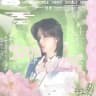 Выходные𓏲𝆬 ۫ .う𝐿𝓊𝓋𝑒𝓇𝅄𝓃𝒸𝑒 ⌇𝐹𝓁𝑜𝑜𝒹 ▭ׅ࣪ ▬ ࣪ ||ⁱⁿᶠᵒ
