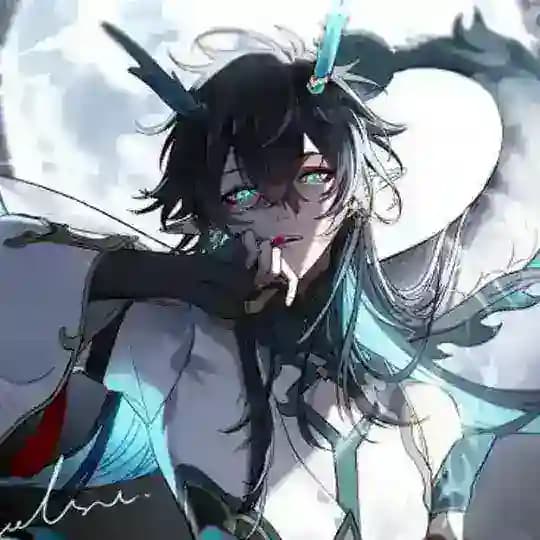 Lye Cosplay