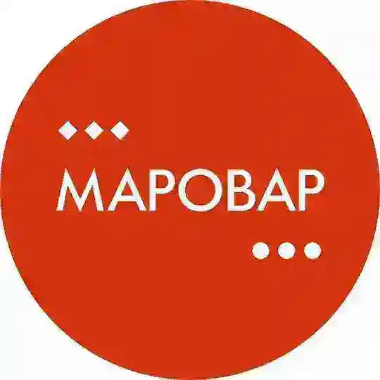 МАРОВАР