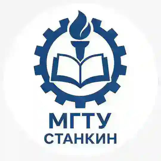 Подслушано МГТУ Станкин