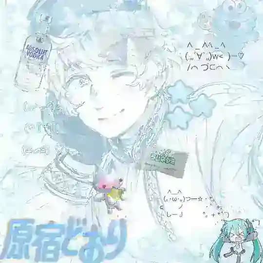 ❄️ᴍʜᴘᴄᶜᶠ [🤲🇷🇺💖]