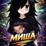 Мичан