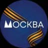Вести Москвы