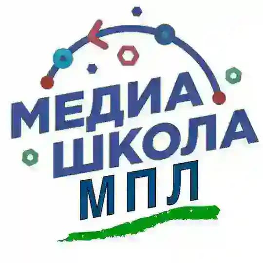 МПЛ | Медиа