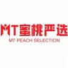 合肥大圈外围上门 部分展示区