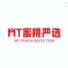 杭州外围学生上门 部分展示区