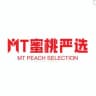 武汉大圈外围上门 部分展示区