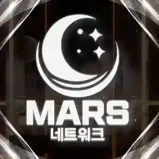 무명의 • 무약정 • 당일출고