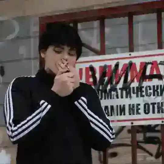 0тпис0ны ~ Ment0s [🪽