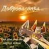 Чугунная мясорубка🌺🌺