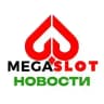 MegaSlot Новости